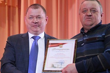 Форум передовиков